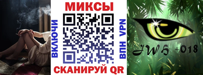 БУТИРАТ 99%  Купить где  Бор 