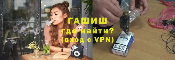 прущая мука Новодвинск