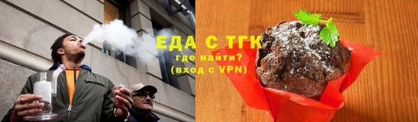 ПСИЛОЦИБИНОВЫЕ ГРИБЫ Карталы