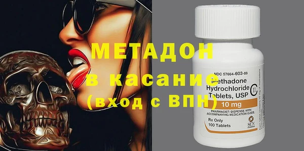 ПСИЛОЦИБИНОВЫЕ ГРИБЫ Карталы