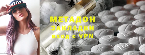 стаф Карпинск