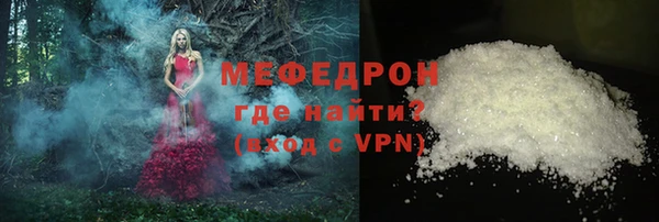 стаф Карпинск
