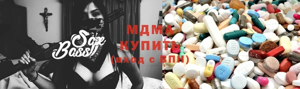 ПСИЛОЦИБИНОВЫЕ ГРИБЫ Карталы