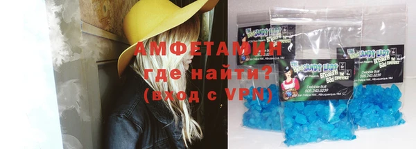 стаф Карпинск