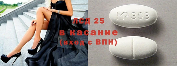 стаф Карпинск