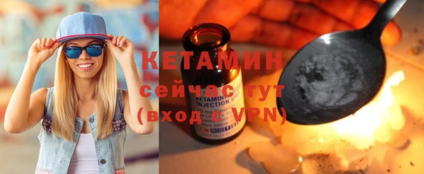 дистиллят марихуана Касимов