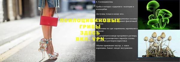 дистиллят марихуана Касимов