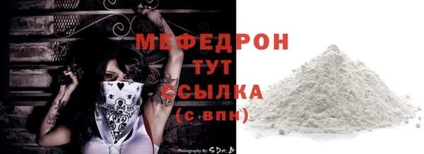 ПСИЛОЦИБИНОВЫЕ ГРИБЫ Карталы