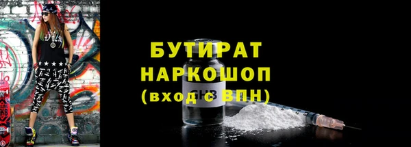 стаф Карпинск