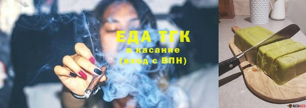 ПСИЛОЦИБИНОВЫЕ ГРИБЫ Карталы