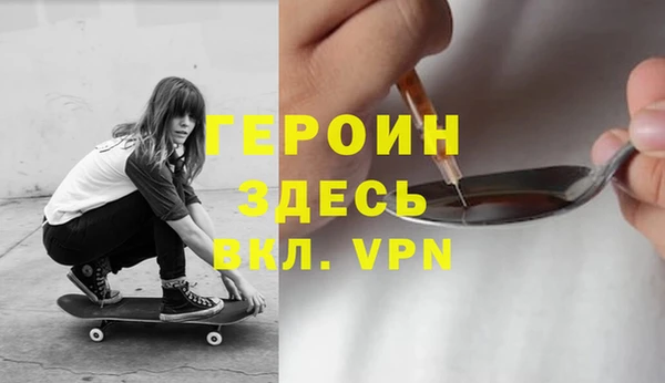 дистиллят марихуана Касимов