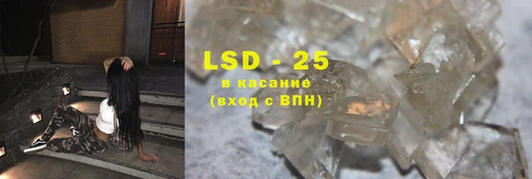 дистиллят марихуана Касимов