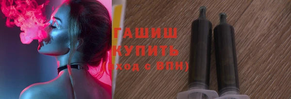 ПСИЛОЦИБИНОВЫЕ ГРИБЫ Карталы