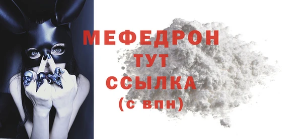 ПСИЛОЦИБИНОВЫЕ ГРИБЫ Карталы