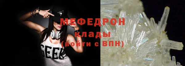 дистиллят марихуана Касимов