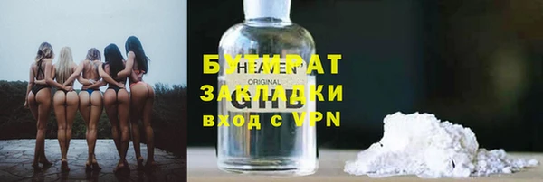 ПСИЛОЦИБИНОВЫЕ ГРИБЫ Карталы
