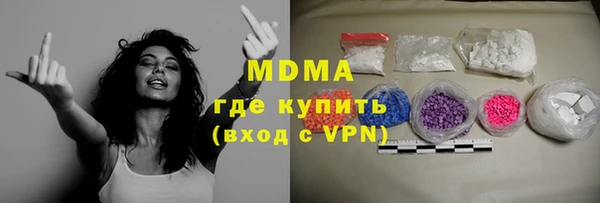 дистиллят марихуана Касимов