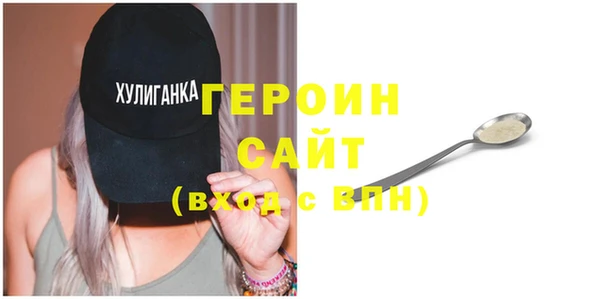 стаф Карпинск