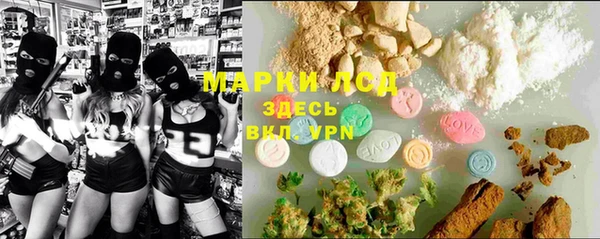 дистиллят марихуана Касимов