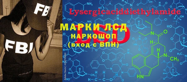 jwh Новокубанск