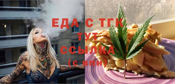 ПСИЛОЦИБИНОВЫЕ ГРИБЫ Карталы