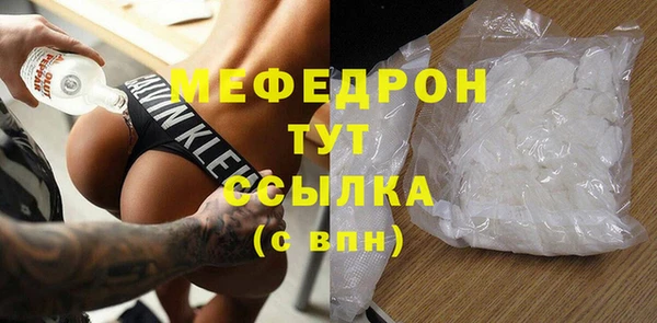 стаф Карпинск