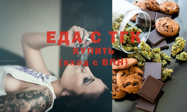 стаф Карпинск