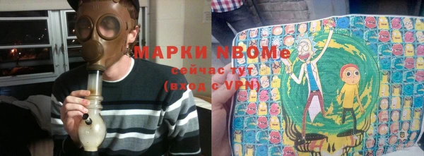 дистиллят марихуана Касимов