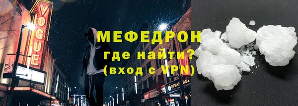 дистиллят марихуана Касимов