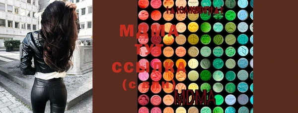 дистиллят марихуана Касимов