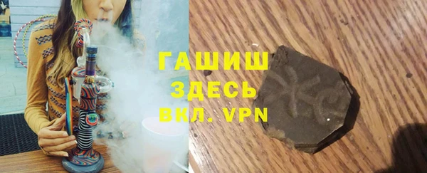 ПСИЛОЦИБИНОВЫЕ ГРИБЫ Карталы