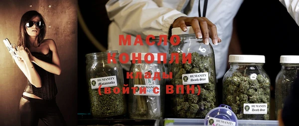 стаф Карпинск