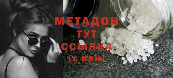 стаф Карпинск