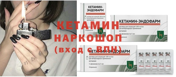 стаф Карпинск