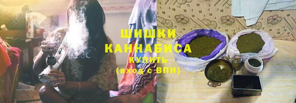 дистиллят марихуана Касимов